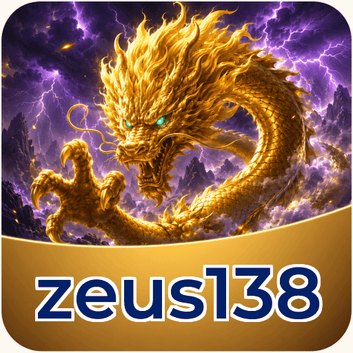 Field profile zeus138